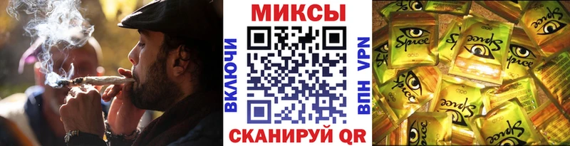 БУТИРАТ буратино наркота дарк нет Telegram Курчатов