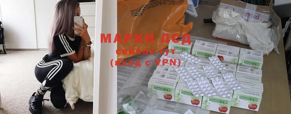 МДПВ Белоозёрский