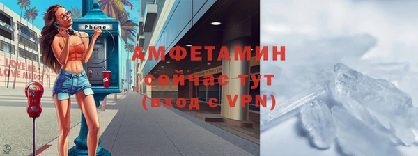 МДПВ Белоозёрский