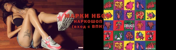 apvp Беломорск