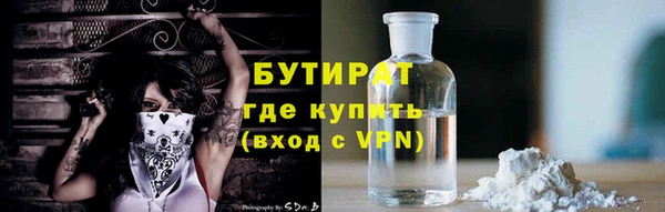 apvp Беломорск