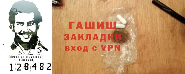 МДПВ Белоозёрский
