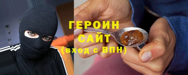 apvp Беломорск