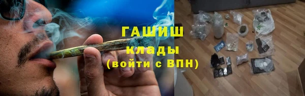 apvp Беломорск