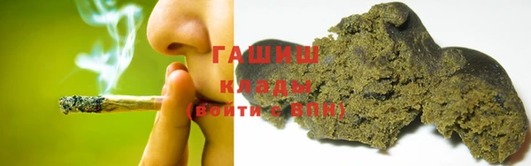 apvp Беломорск