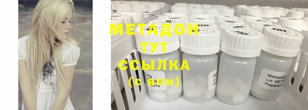 МДПВ Белоозёрский