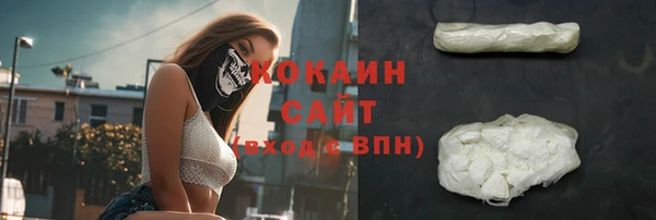 МДПВ Белоозёрский
