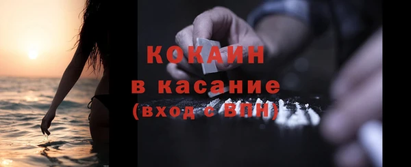 МДПВ Белоозёрский