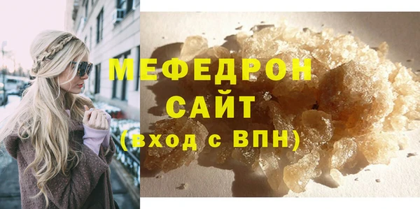 МДПВ Белоозёрский