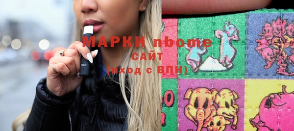 МДПВ Белоозёрский