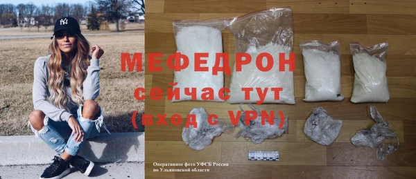 МДПВ Белоозёрский