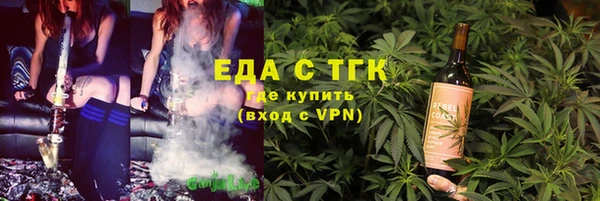 МДПВ Белоозёрский