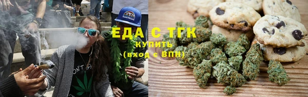 apvp Беломорск