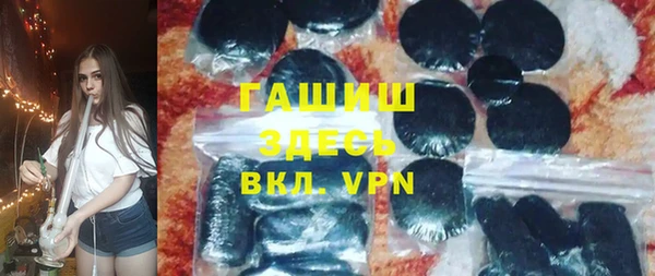 apvp Беломорск