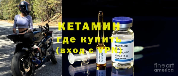 спиды Белокуриха