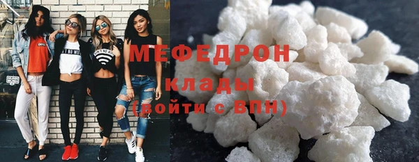 МДПВ Белоозёрский