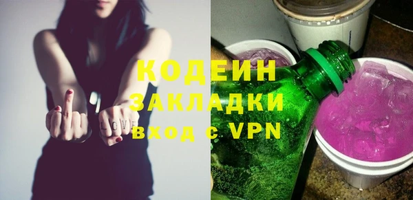 apvp Беломорск