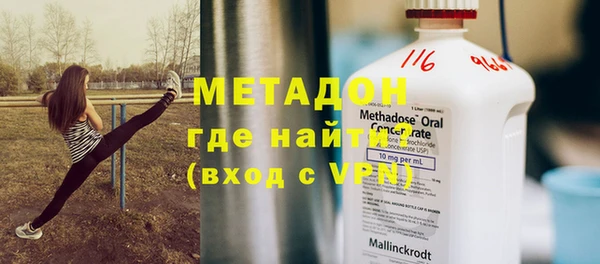 МДПВ Белоозёрский