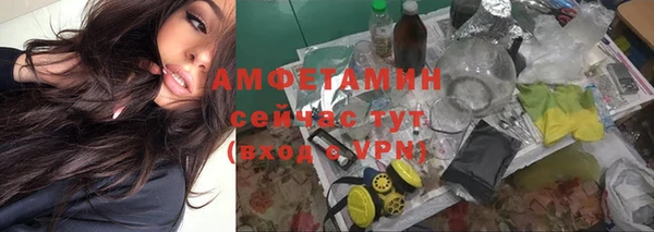 МДПВ Белоозёрский