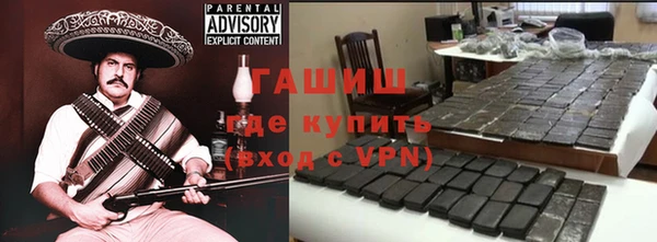 МДПВ Белоозёрский