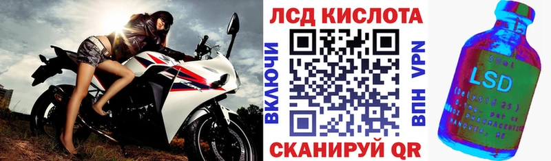Марки NBOMe 1,5мг  купить закладку  Курчатов 